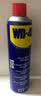WD-40强力除锈剂铁锈wd40金属防锈门锁润滑油机械螺丝螺栓松动清洁40ml 实拍图