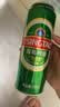 青岛啤酒（TsingTao）经典拉格 550ml*18罐 加量不加价 整箱装 实拍图
