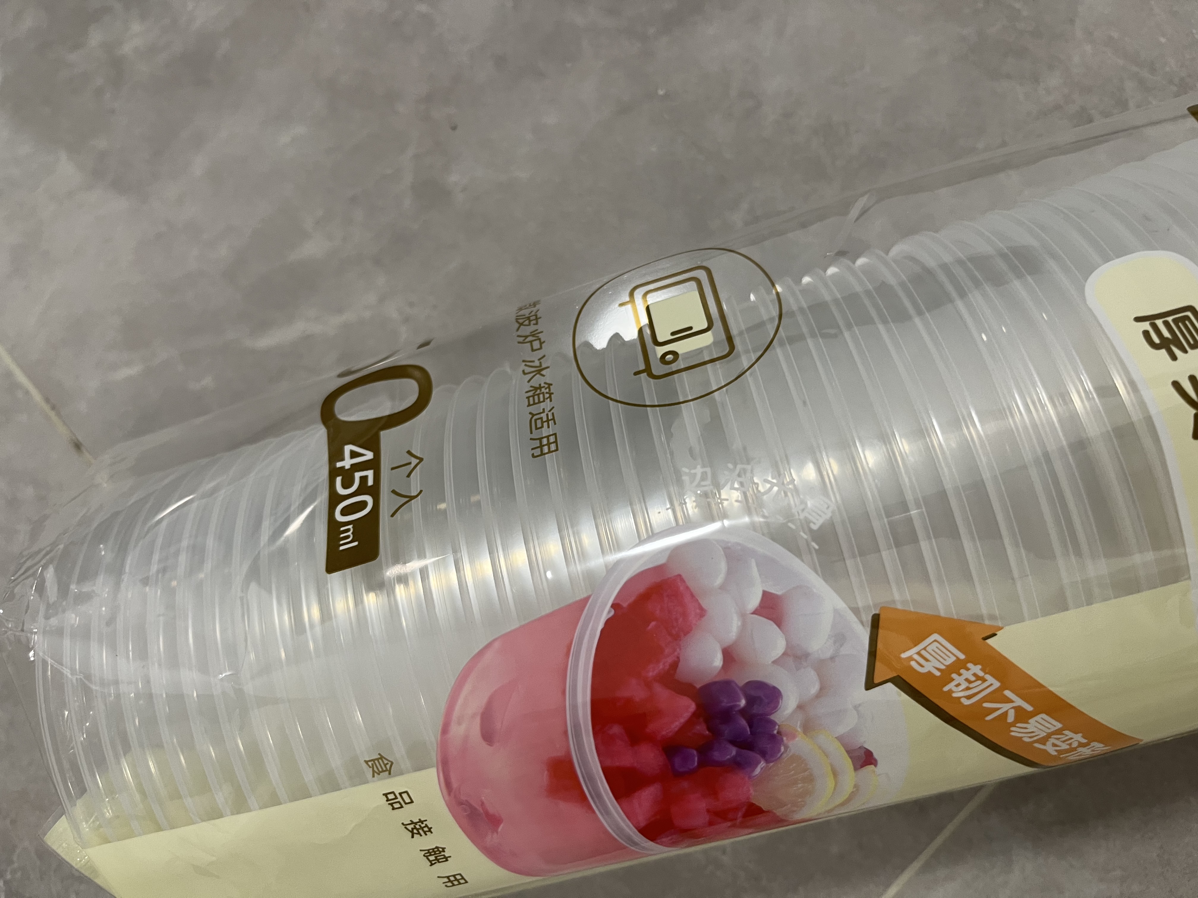 美丽雅一次性碗食品家用450ml*50只耐高温微波打包盒透明汤碗不带盖 实拍图