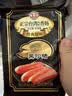海霸王黑珍猪台湾风味香肠268g 原味火山石烤肠 猪肉含量≥87% 烧烤食材 实拍图