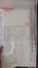 维德（WELLDAY）【日常防护】一次性医用外科口罩100只白色成人防尘透气鼻炎过敏 实拍图