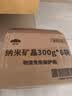 山山 新车除甲醛除异味车内专用炭包1.8kg炭包车载净化器  实拍图
