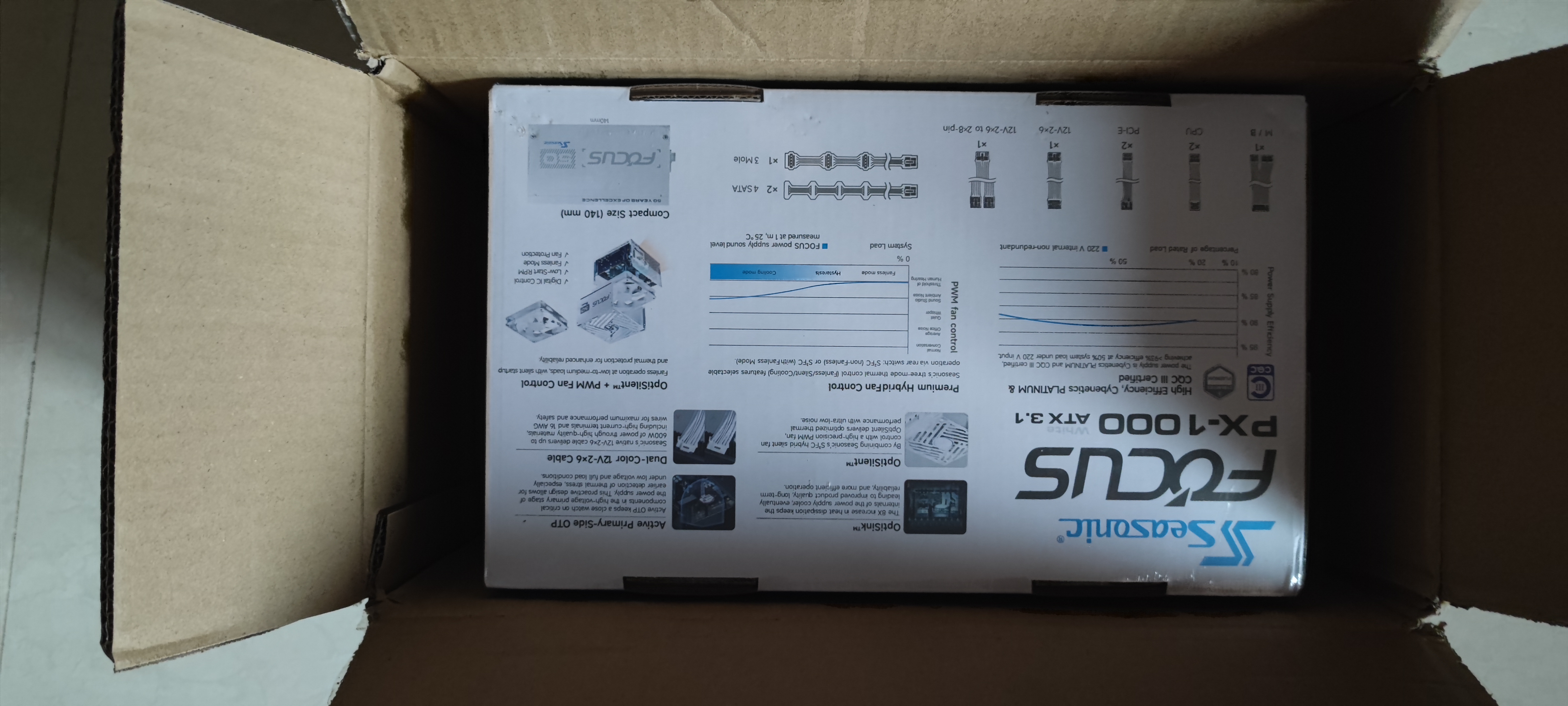 海韵（SEASONIC）【FOCUS v5 PX】1000W 双色线材白金认证 白色电脑电源｜A+级声学｜ATX 3.1｜CQC 3级｜支持5090 实拍图