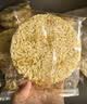 金饶东宝大碗面2.5kg非油炸方便面饼整箱5斤火锅面独立包装家庭装Q弹劲道 实拍图