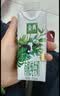 伊利金典4.0g乳蛋白限定牧场呼伦贝尔有机奶250ml*10盒礼盒装 实拍图