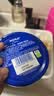 妮维雅（NIVEA）孙颖莎同款保湿小蓝罐润肤霜身体乳150ml精华护肤生日礼物女生 实拍图
