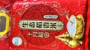 十月稻田 生态稻香米 5斤（东北大米 香米 2.5kg/公斤） 实拍图