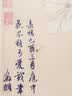 中国黄金（CHINA GOLD）18K金光珠耳钉女款新款百搭圆珠直针款耳饰双十一生日礼物送女友 18K玫瑰金耳钉 约0.1g 实拍图
