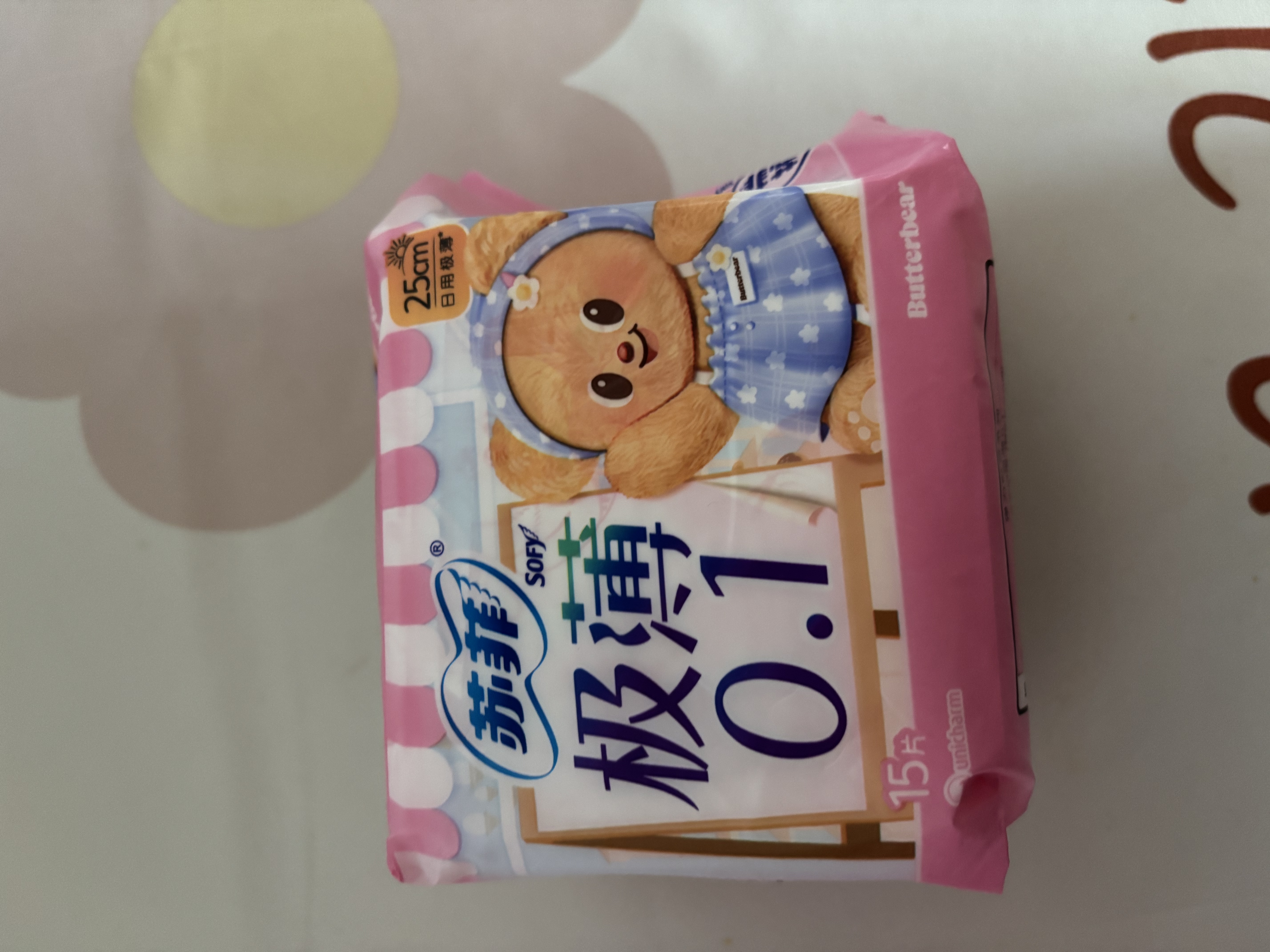 苏菲极薄0.1日用卫生巾25cm15片*3包无感干爽透气姨妈巾自营官方 实拍图