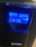 普迪盾PD2000 2KVA/1200W 后备式ups不间断电源 家用台式机电脑监控停电备用稳压ups电源 实拍图