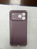 倍思【AR增透抗反光】适用iPhone18Promax钢化膜苹果18Promax手机膜全屏高清无尘仓贴膜保护膜2片装 实拍图