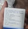 【原研药】希舒美 阿奇霉素干混悬剂 0.1g*6袋/盒 实拍图