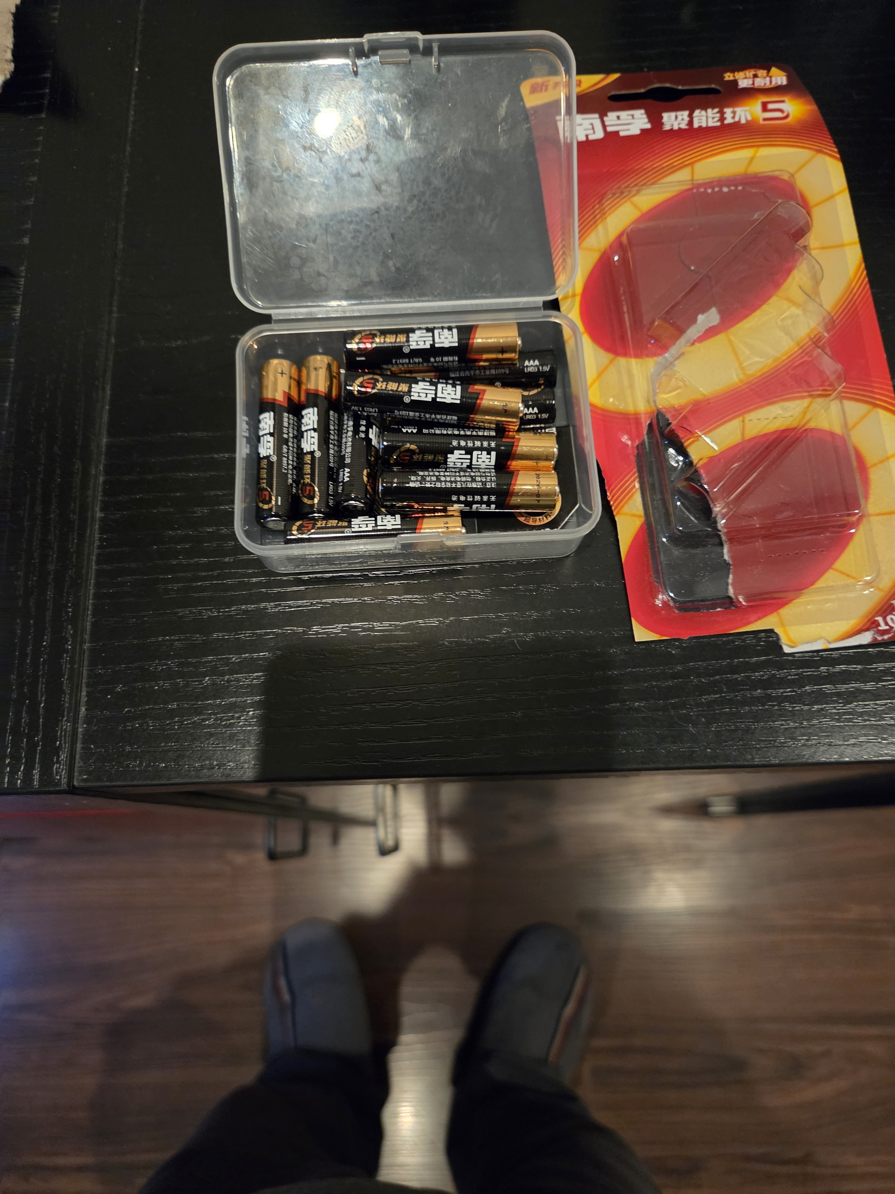 南孚7号电池12粒 七号碱性 聚能环5代 适用耳温枪/血糖仪/无线鼠标/遥控器/血压计/挂钟/血氧仪等 实拍图
