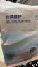 十月结晶隔尿垫40片M码不可水洗婴儿一次性隔尿垫尿垫护理垫产褥垫姨妈垫 实拍图