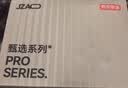 京东京造【80支莫代尔】26秋冬10A抗菌无痕男士内裤男棉保暖短裤3条 2XL 实拍图