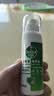 滴露（Dettol）消毒喷雾鞋除臭杀菌酒店床上除菌灭HPV马桶香氛除味酒精60ml便携 实拍图