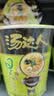 统一汤达人 日式豚骨拉面 杯面 83g*12杯 整箱批发 方便面速食面泡面 实拍图