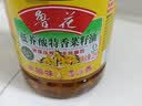 鲁花【保真菜籽油】低芥酸特香菜籽油 2L 物理压榨【京东品酒会同款】 实拍图