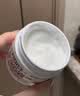 科颜氏（Kiehl's）全新第三代高保湿面霜50ml补水保湿滋润护肤品生日礼物 实拍图