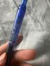 派通（Pentel ）【火爆热卖】BLN105按动天蓝色中性笔高颜值0.5mm签字笔商务学生速干水笔水性笔文具 天蓝色单支装 实拍图