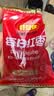 好想你每日红枣840g/盒 果干免洗红枣北纬38°特产可夹核桃礼盒装煲汤 实拍图
