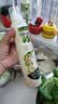 欧丽薇兰 Olivoila【保真橄榄油】食用油 特级初榨橄榄油喷雾装200ml 实拍图
