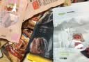 三只松鼠福禄盛宴肉食礼包2055g/盒/20包 肉食肉干礼盒团购送礼 实拍图