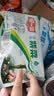 阿一波 速食汤紫菜汤冲泡即食海鲜+排骨+蛋花三口味组合240克共45小包 实拍图