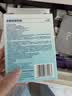 海氏海诺痘痘贴型创可贴 水胶体敷料透气皮外伤轻薄服帖吸脓不卷边108贴 实拍图
