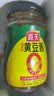 海天 黄豆酱 800g【0添加 调味品】非转基因 烹调炒菜蘸酱菜炸酱面 实拍图