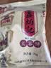 鑫炳记太谷饼蜂蜜胡麻油350g袋装 山西特产糕点点心甜点 饼干蛋糕早餐 实拍图