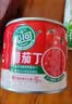 屯河番茄丁410g*6 26年新货西红柿块番茄酱罐头【美食大赛同款】 实拍图