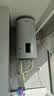 海尔（Haier）平板太阳能热水器水桶/水箱家用阳台壁挂式80/100升电热水器大容量全天候热水水箱防冻以旧换新 80L【升级款】竖式太阳能单水箱 实拍图