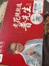 普先生老花镜男女进口高清防蓝光老光老花眼镜记忆钛76035 100度40-49岁 实拍图