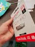 Sandisk闪迪128GB Type-C USB3.2 手机U盘DDC4 读速高达400MB/s 自动备份 手机电脑两用 金属双接口大容量优盘 实拍图
