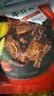 大希地腌制 调味牛仔骨 带骨小牛排  牛肉牛肋骨烧烤食材冷冻400g下饭菜 实拍图