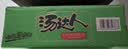 统一汤达人 日式豚骨拉面 杯面 83g*12杯 整箱批发 方便面速食面泡面 实拍图