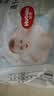 好奇（Huggies）金装小黑洞拉拉裤XL35*2(12-17kg)尿不湿【速干不易红】 实拍图