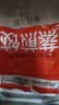思念玉米蔬菜猪肉蒸煎饺1kg约50只 速食饺子夜宵锅贴营养学生早餐 实拍图