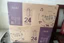 蒙牛特仑苏A2β-酪蛋白纯牛奶250ml*24盒 3.8g乳蛋白 实拍图