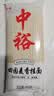 中裕（ZHONGYU）田园麦香挂面600g*4麦芯挂面劲道耐煮山东北方速食面条麦香味浓郁 实拍图
