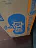 脉动（Mizone）维生素饮料雪柚橘子味400ML*15整箱低糖电解质水做运动饮料小瓶装 实拍图