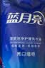 蓝月亮亮白增艳洗衣液自然清香500g*12袋 原液补充装 护色增艳 品质严选 实拍图