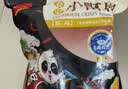 美好 农家小酥肉原味2斤装1kg 猪肉酥肉 方便菜半成品菜空气炸锅食材 实拍图