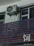 海尔（Haier）空调净省电PLUS 1.5匹新一级能效挂机舒适风青春款内外自清洁快速冷暖变频出租房家用卧室空调 2匹 一级能效【26新品】WiFi人感省电+双排铜管 实拍图