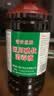 医用碘伏消毒液碘酒大瓶消毒液清洁家用脚臭皮肤除臭伤口灭菌 500ml一瓶送棉签 实拍图