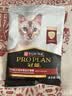 冠能猫粮室内成猫猫粮60g 全价猫粮 添加膳食纤维 控制毛球 实拍图