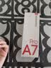 有道词典笔A7Pro英语点读笔小学初中高中同步全科扫描学习笔神器电子词典翻译笔单词笔点读机学习机 实拍图