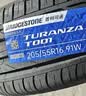 普利司通（Bridgestone）汽车轮胎 205/55R16 91V EP150 原配丰田新雷凌 适配速腾/卡罗拉 实拍图
