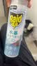 雷达（Raid）杀虫剂喷雾550ml*2瓶无香型家用室内杀虫气雾剂 实拍图